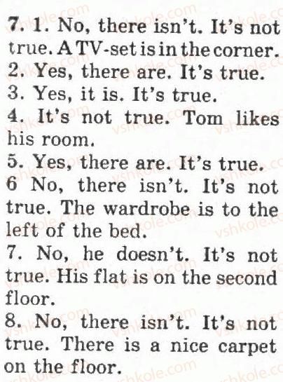 фото задание 7 - lesson 11 - the tirst term