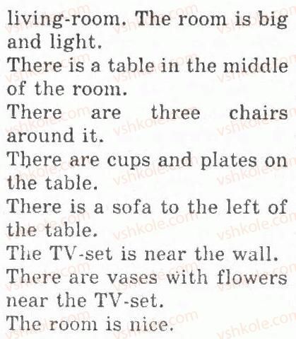 фото задание 3 - lesson 13 - the tirst term