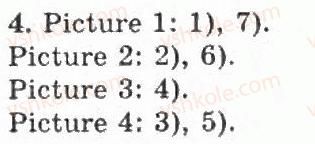 фото задание 4 - lesson 5 - the tirst term