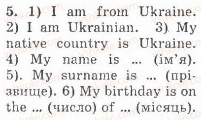 фото задание 5 - lesson 5 - the tirst term