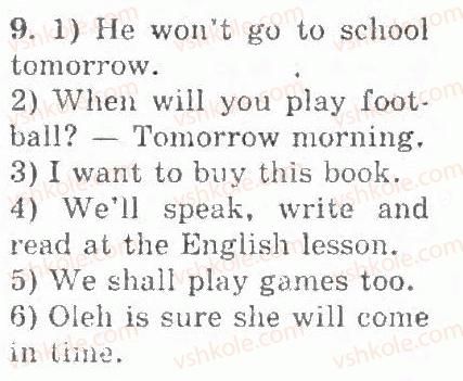 фото задание 9 - lesson 6 - the tirst term