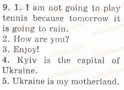 фото задание 9 - lesson 8 - the tirst term