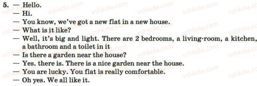 фото задание 5 - lesson 4 - unit 2. englishmans home