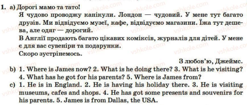 фото задание 1 - lesson 9 - unit 4. at your service