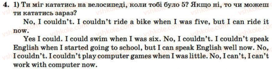 фото задание 4 - lesson 6 - unit 5. look back!