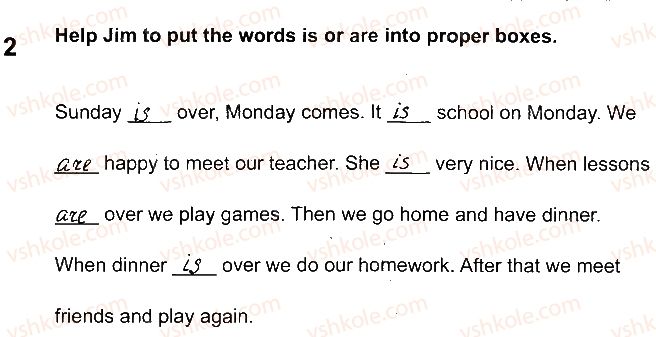 фото задание 2 - lesson 2 - unit 1. getting ready for school