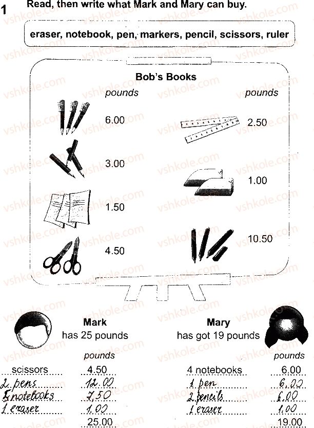 фото задание 1 - lesson 3 - unit 1. getting ready for school