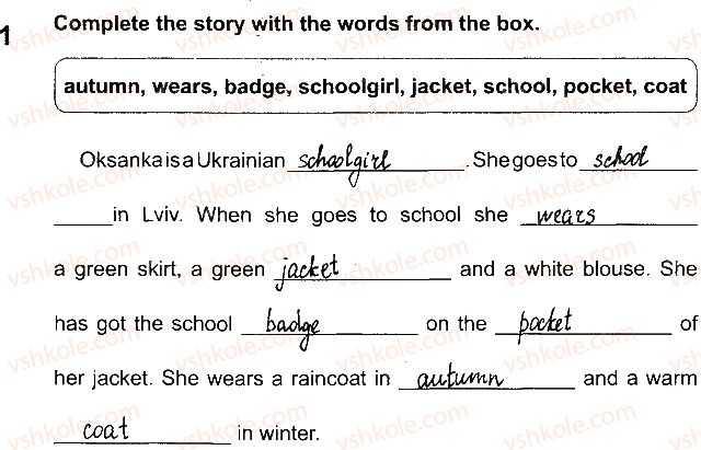 фото задание 1 - lesson 4 - unit 1. getting ready for school