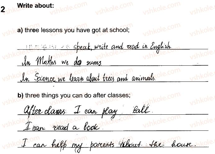 фото задание 2 - lesson 6 - unit 1. getting ready for school