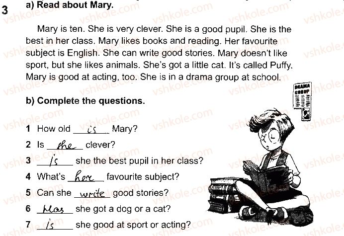 фото задание 3 - lesson 9 - unit 1. getting ready for school