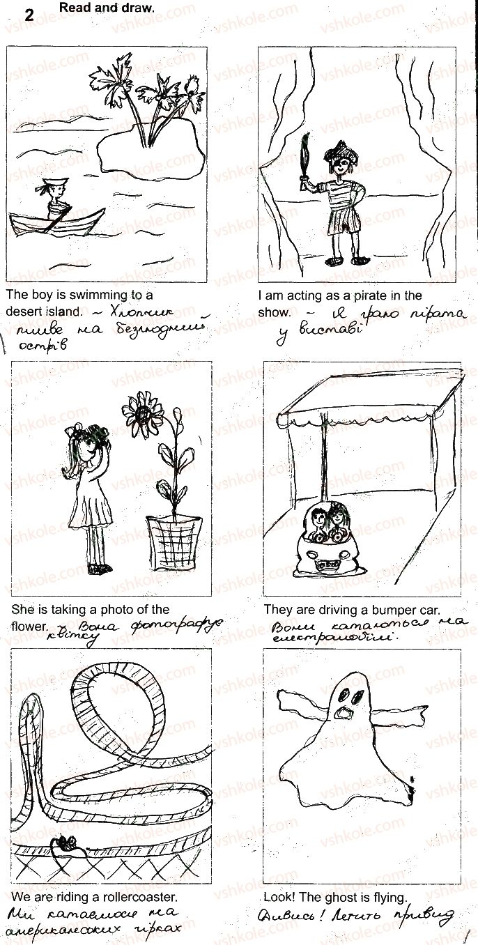 фото задание 2 - lesson 5 - unit 2. free time