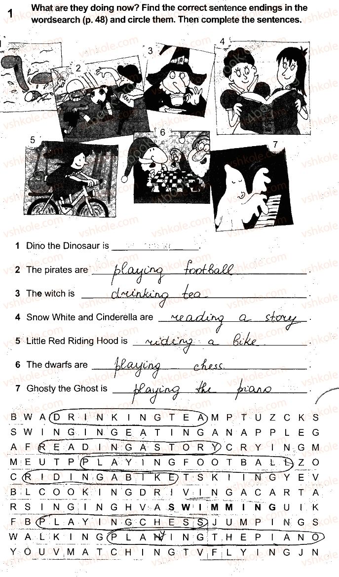 фото задание 1 - lesson 9 - unit 2. free time