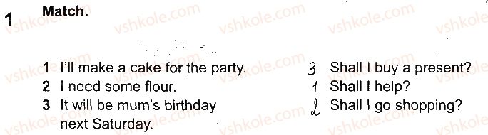 фото задание 1 - lesson 1 - unit 3. let’s celebrate!