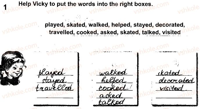 фото задание 1 - lesson 3 - unit 4. the world of nature