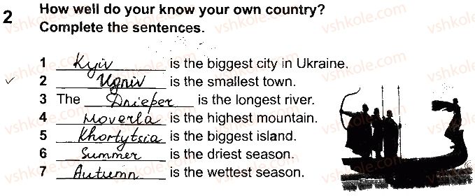 фото задание 2 - lesson 5 - unit 4. the world of nature