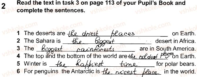 фото задание 2 - lesson 6 - unit 4. the world of nature