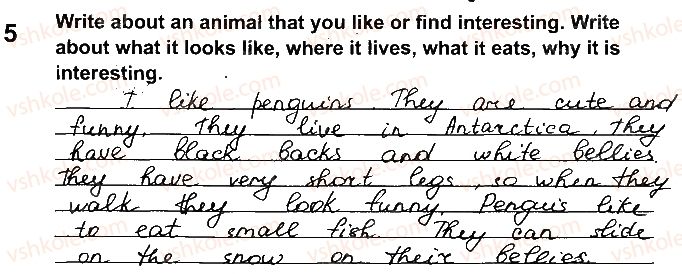 фото задание 5 - lesson 9 - unit 4. the world of nature