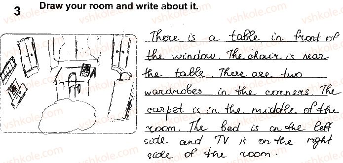 фото задание 3 - lesson 1 - unit 5. my city – my home