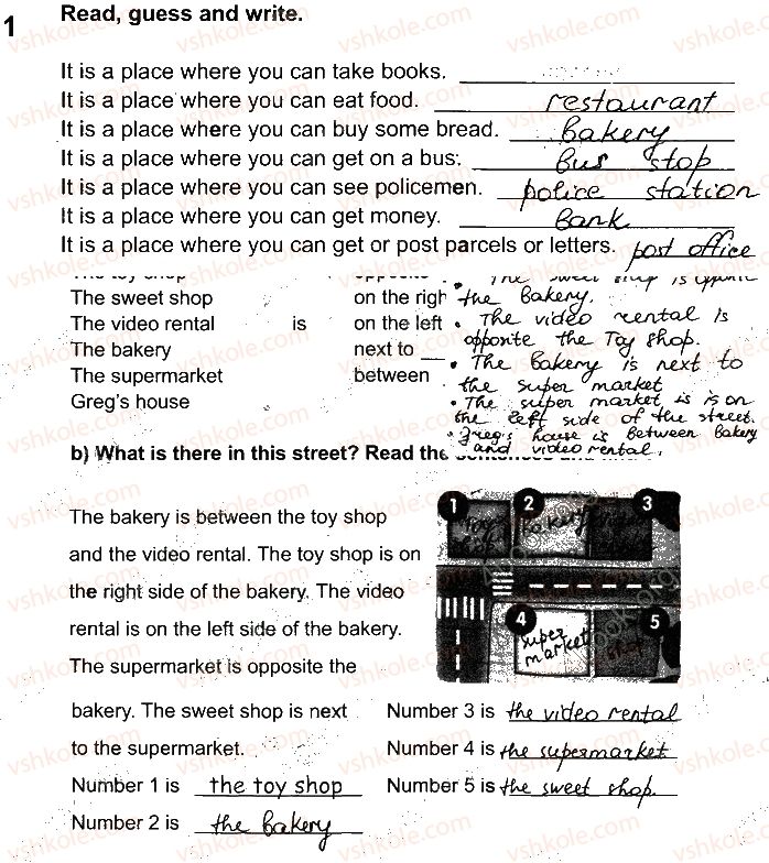 фото задание 1 - lesson 7 - unit 5. my city – my home