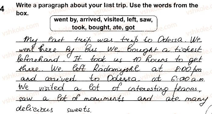 фото задание 4 - lesson 5 - unit 6. travelling