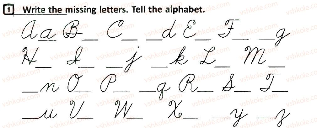 фото задание 1 - lesson 1 - unit 1. hello, classmates!