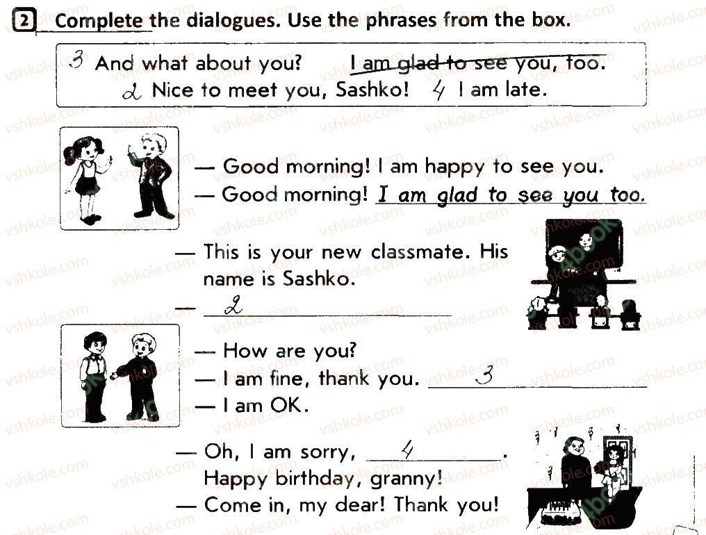 фото задание 2 - lesson 1 - unit 1. hello, classmates!