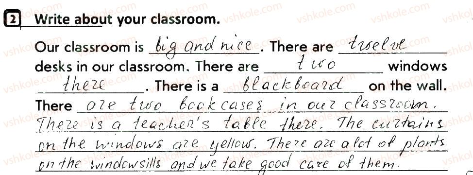 фото задание 2 - lesson 3 - unit 1. hello, classmates!