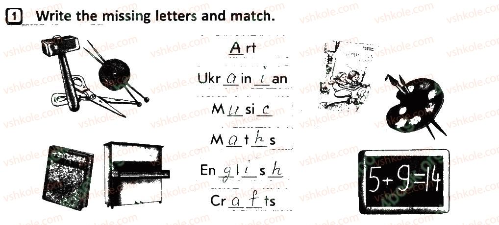 фото задание 1 - lesson 4 - unit 1. hello, classmates!