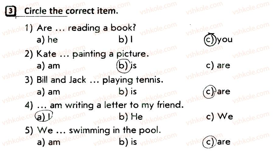 фото задание 3 - lesson 4 - unit 1. hello, classmates!