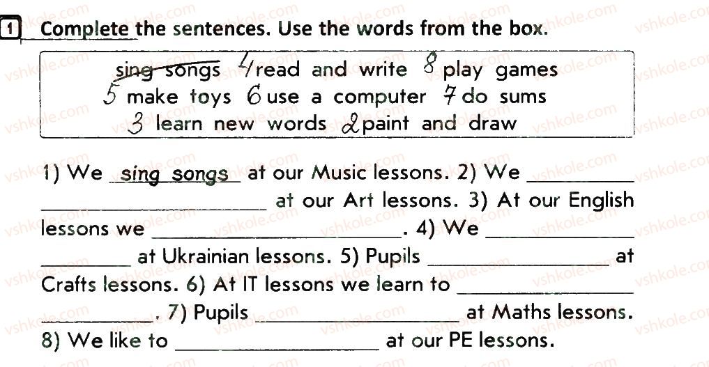 фото задание 1 - lesson 6 - unit 1. hello, classmates!