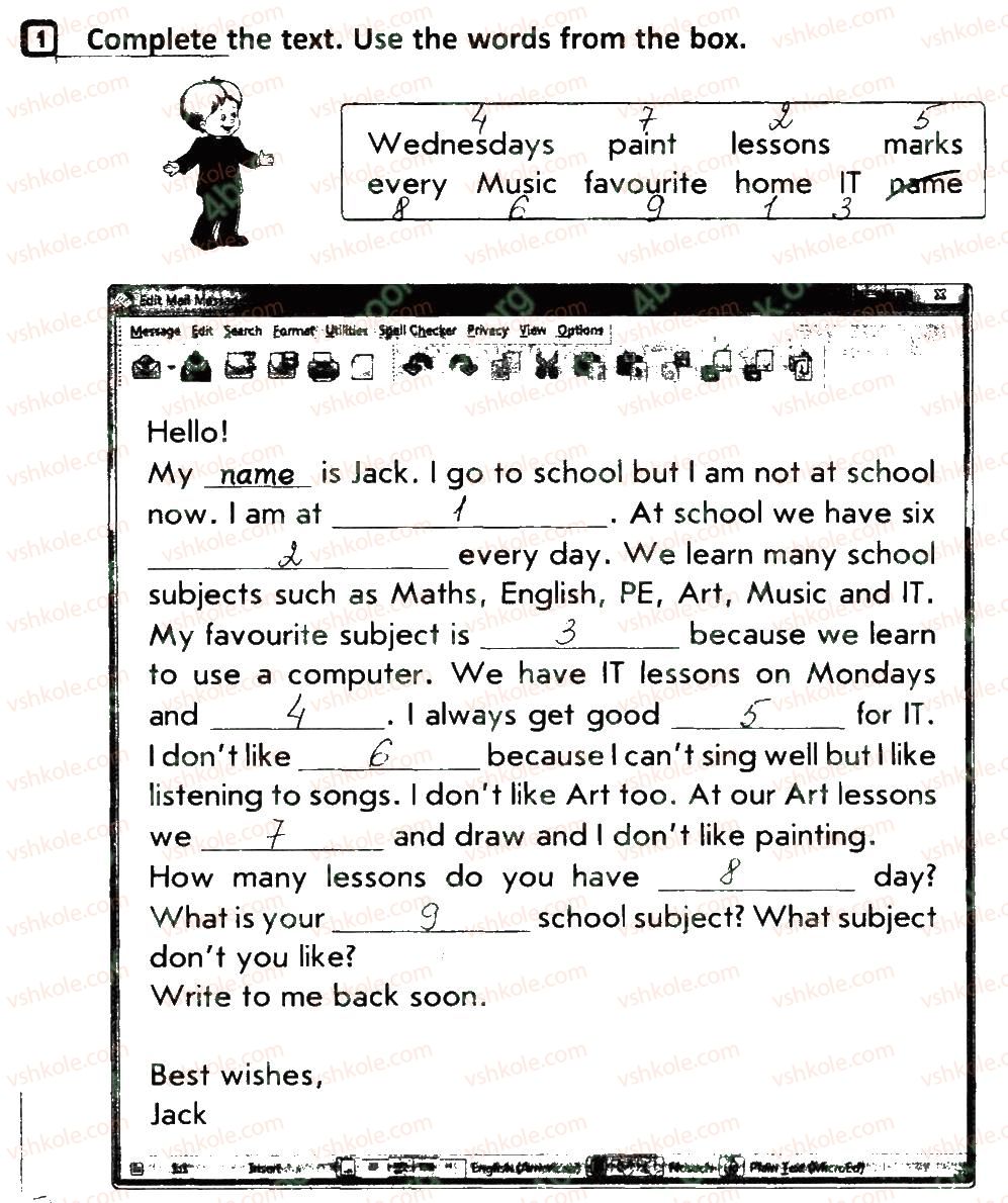 фото задание 1 - lesson 7 - unit 1. hello, classmates!