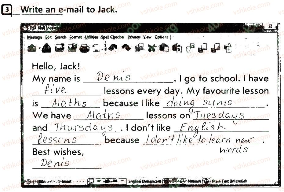 фото задание 3 - lesson 7 - unit 1. hello, classmates!