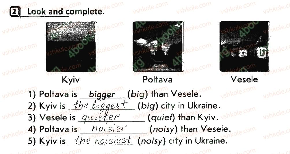 фото задание 2 - lesson 2 - unit 2. we live here