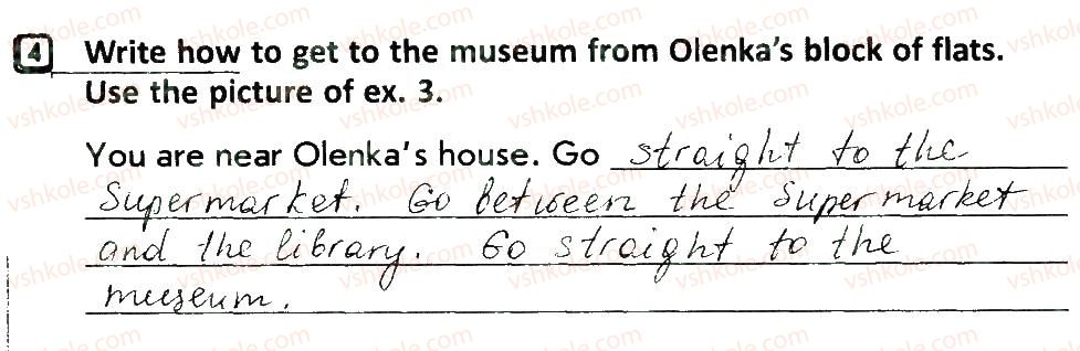 фото задание 4 - lesson 3 - unit 2. we live here