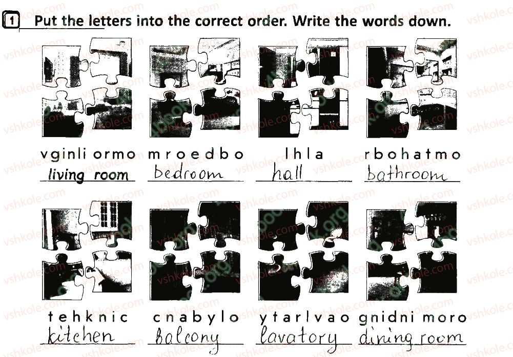 фото задание 1 - lesson 1 - unit 3. home, sweet home