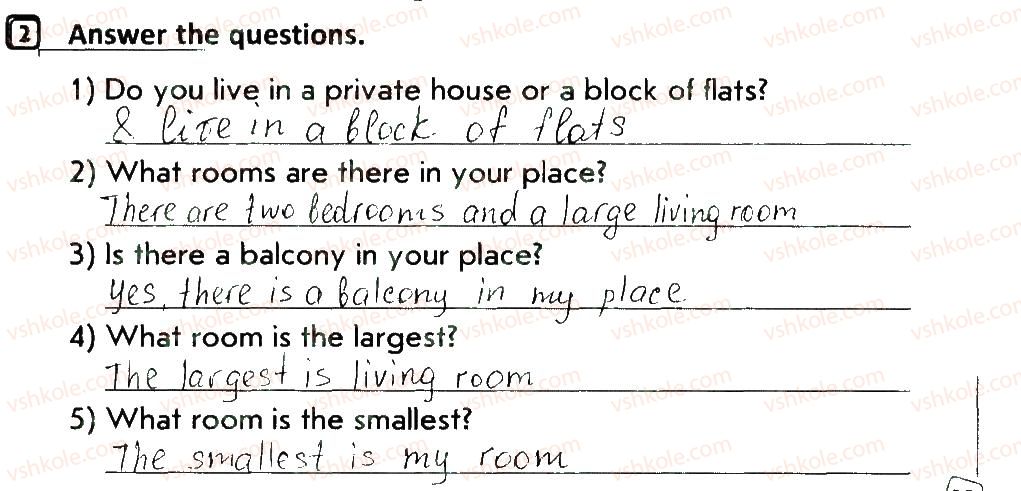 фото задание 2 - lesson 1 - unit 3. home, sweet home