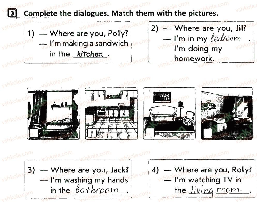 фото задание 3 - lesson 1 - unit 3. home, sweet home