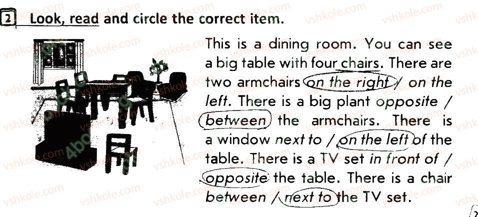 фото задание 2 - lesson 2 - unit 3. home, sweet home