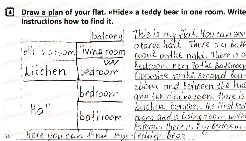 фото задание 4 - lesson 2 - unit 3. home, sweet home