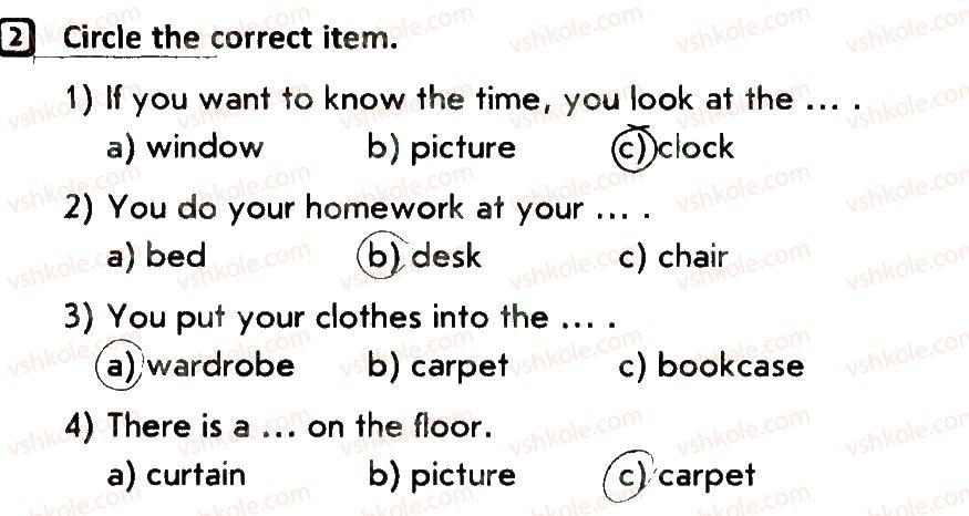 фото задание 2 - lesson 3 - unit 3. home, sweet home