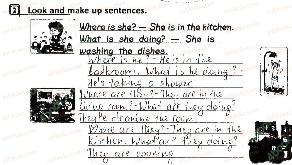 фото задание 2 - lesson 6 - unit 3. home, sweet home