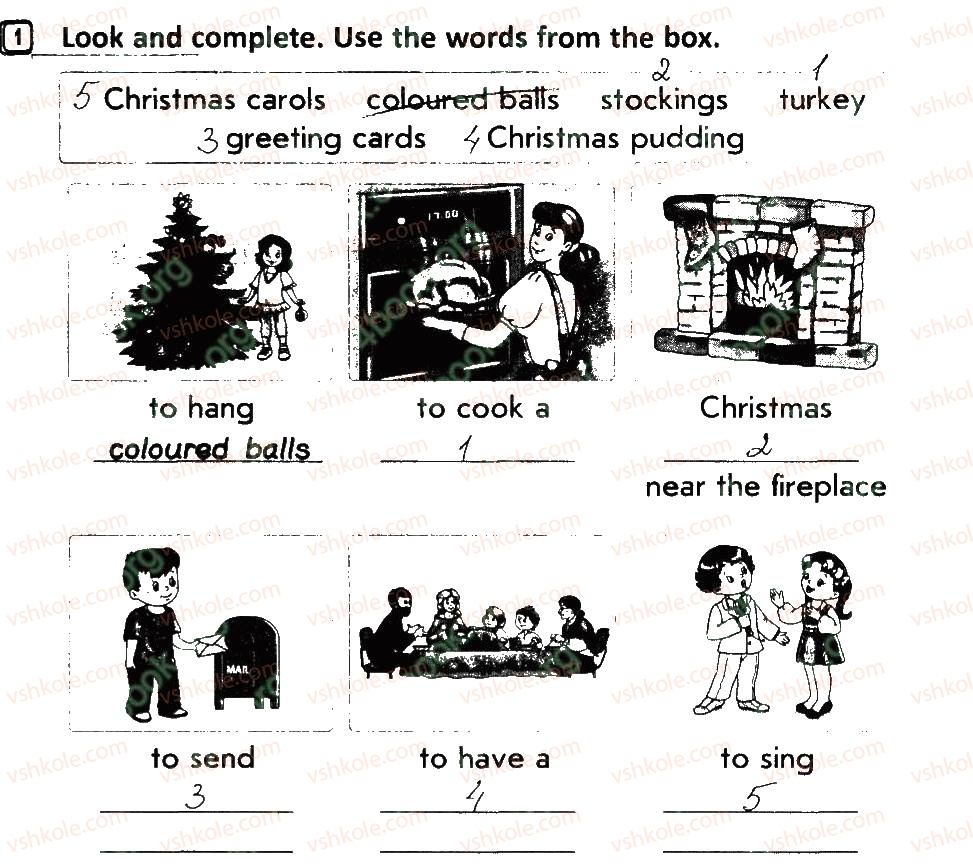фото задание 1 - lesson 1 - unit 4. merry christmas and happy new year!