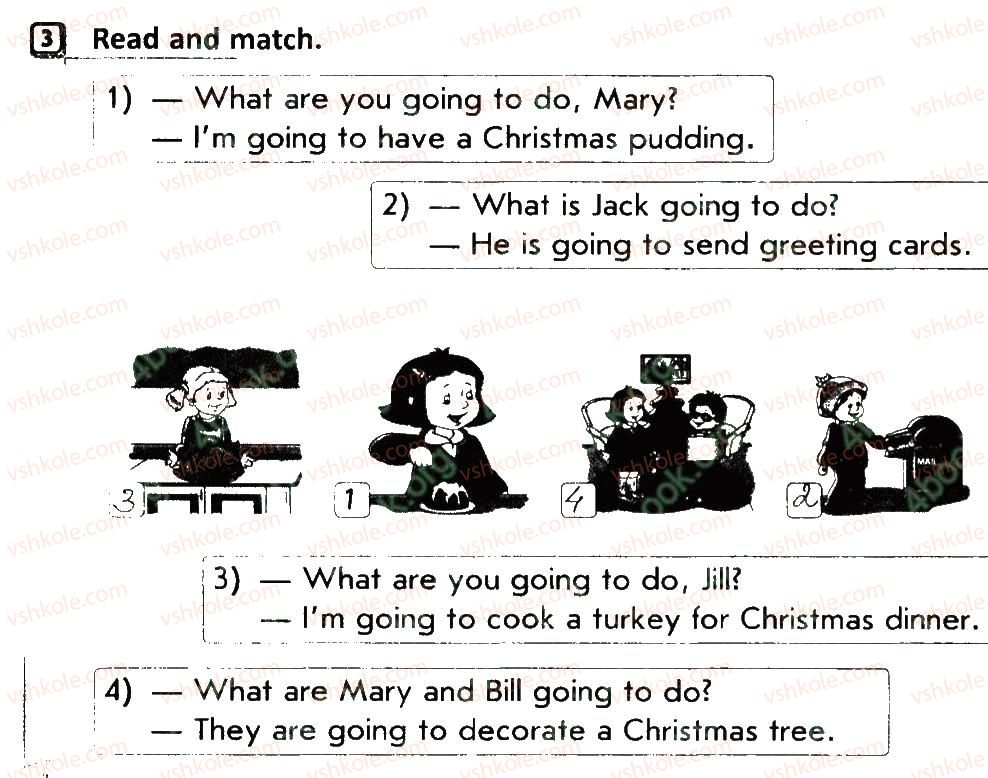 фото задание 3 - lesson 1 - unit 4. merry christmas and happy new year!
