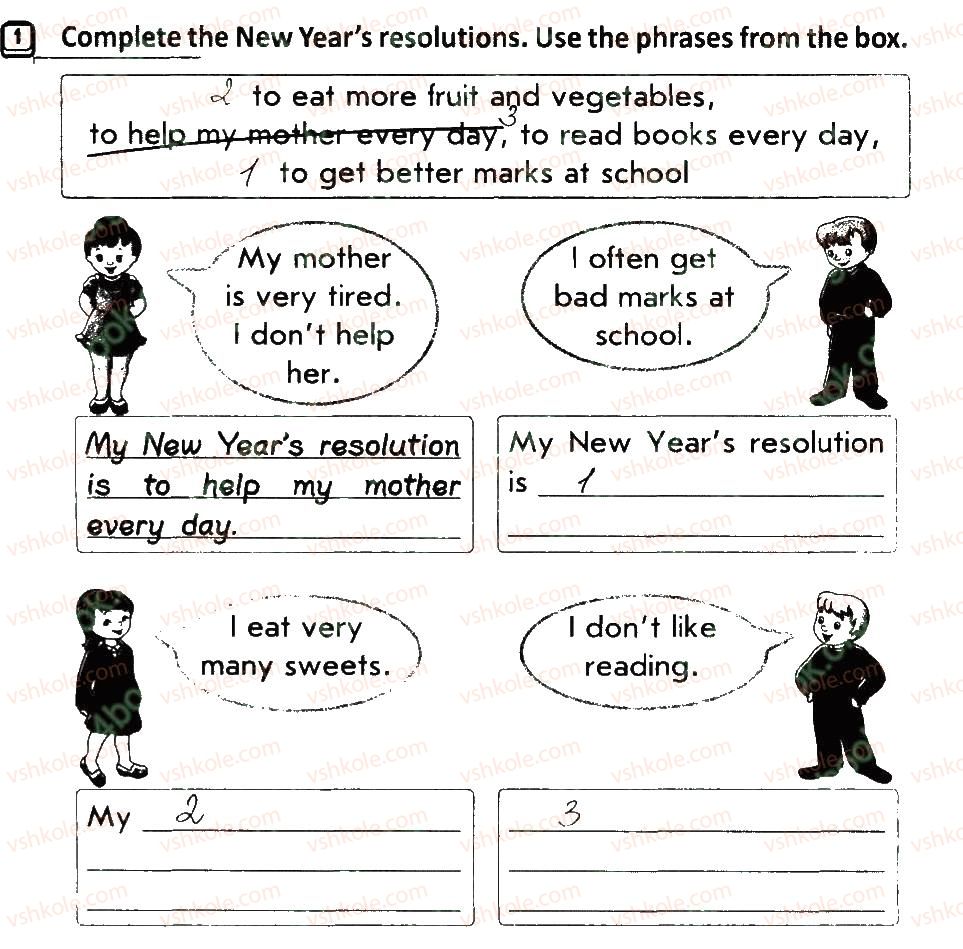 фото задание 1 - lesson 2 - unit 4. merry christmas and happy new year!