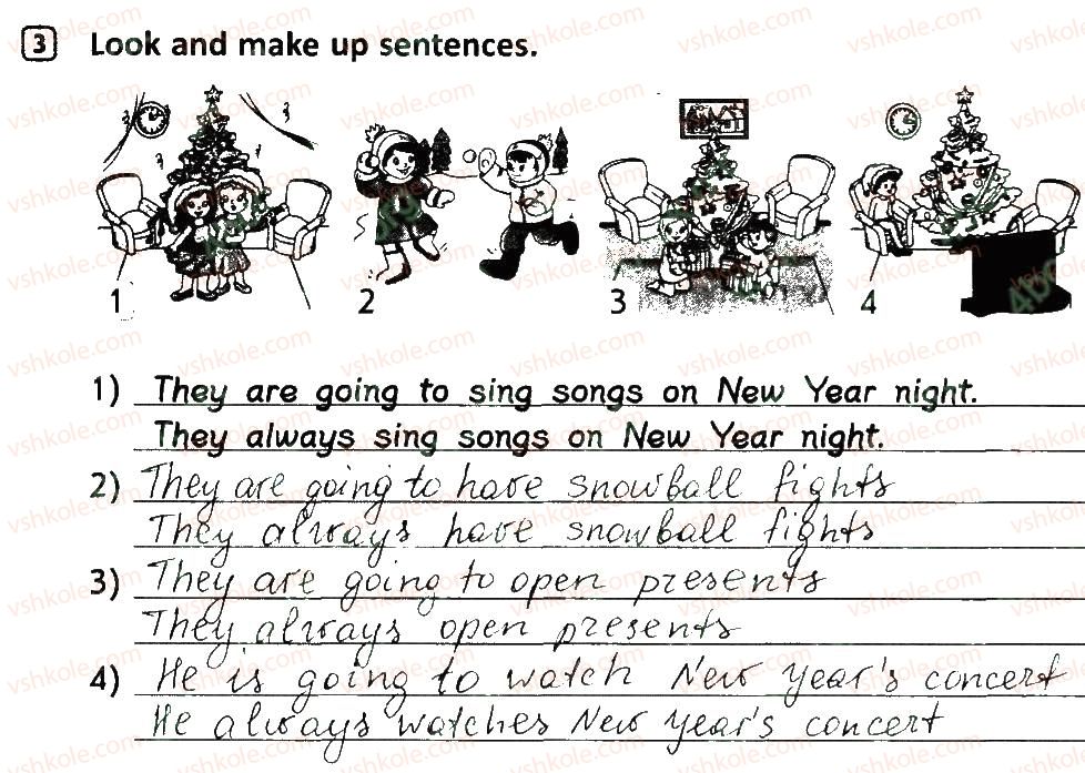 фото задание 3 - lesson 2 - unit 4. merry christmas and happy new year!