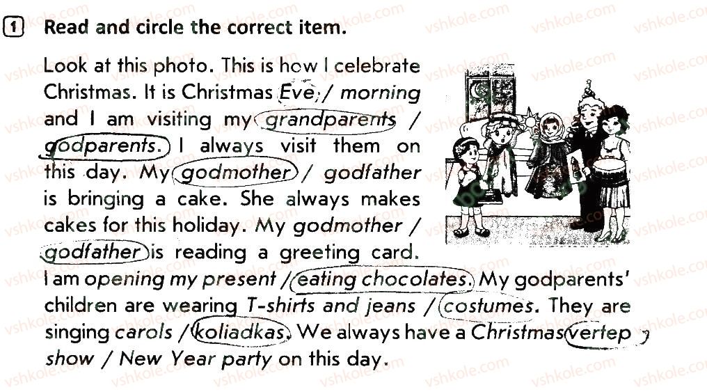 фото задание 1 - lesson 3 - unit 4. merry christmas and happy new year!