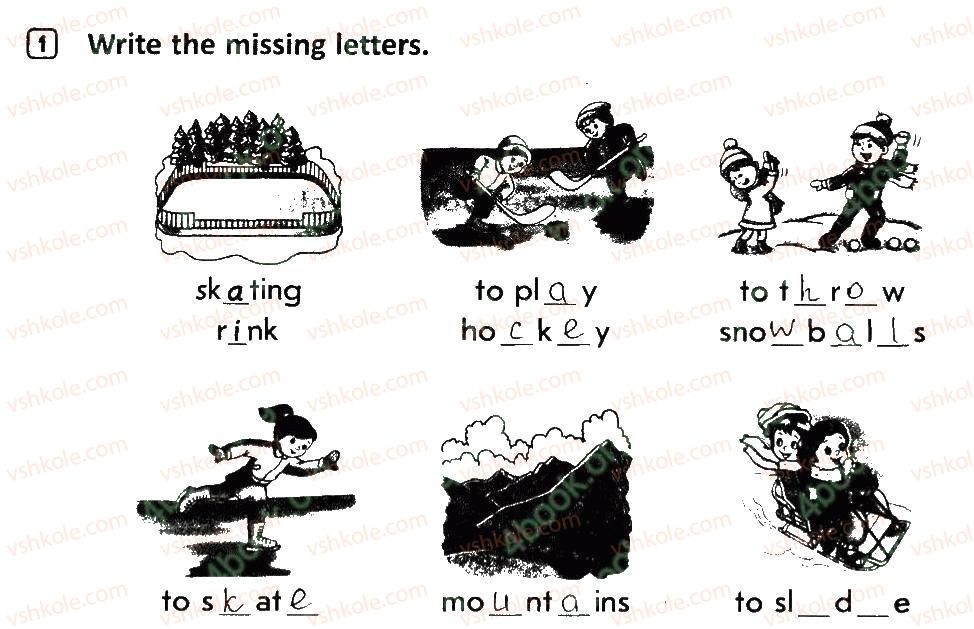 фото задание 1 - lesson 1 - unit 5. rest and hobbies