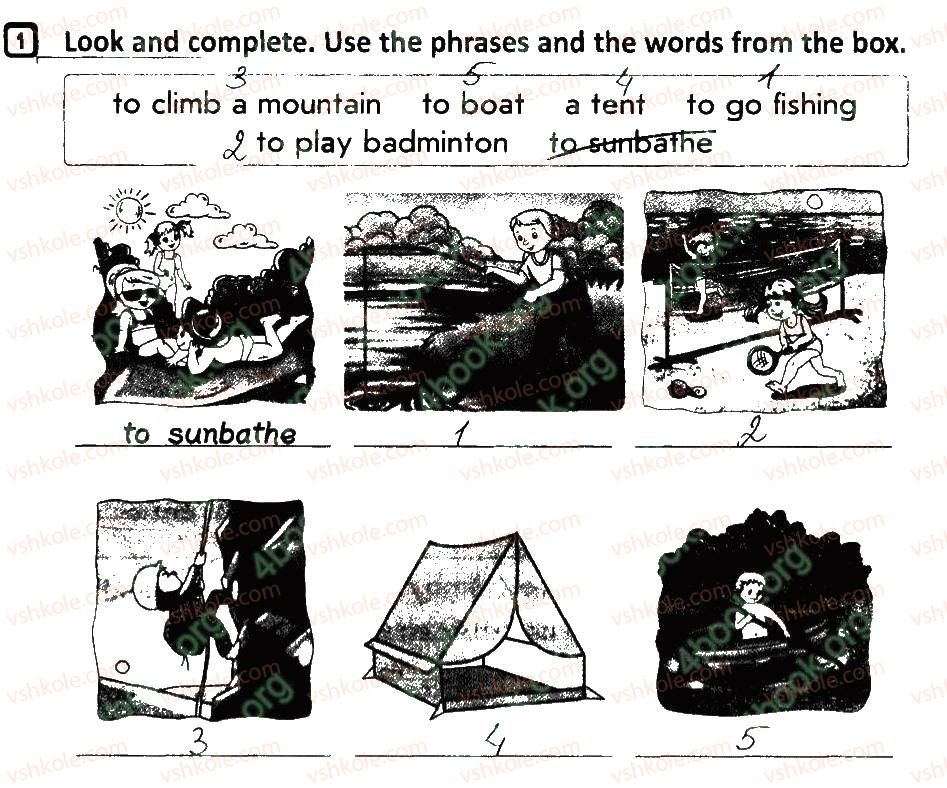 фото задание 1 - lesson 3 - unit 5. rest and hobbies