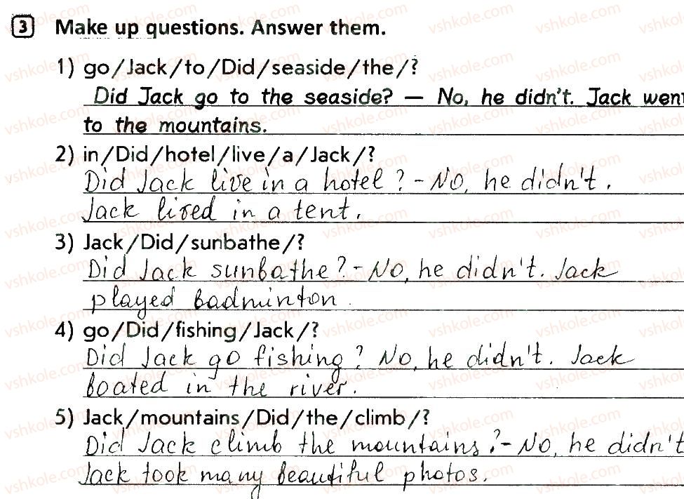 фото задание 3 - lesson 3 - unit 5. rest and hobbies