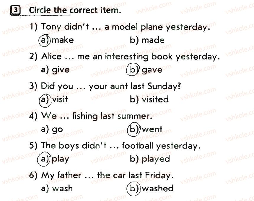 фото задание 3 - lesson 5 - unit 5. rest and hobbies